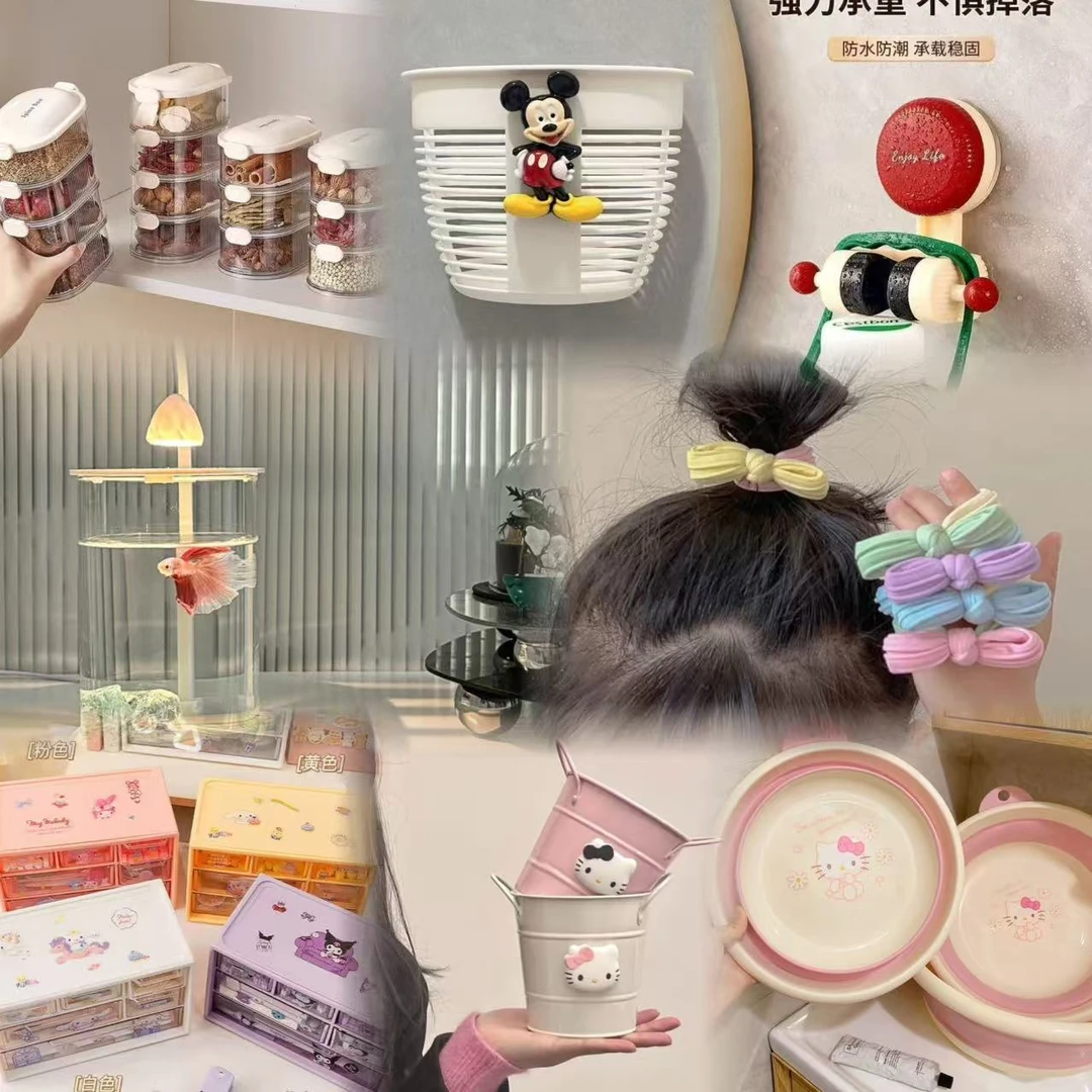 101号-150号家居收纳袋百货直播