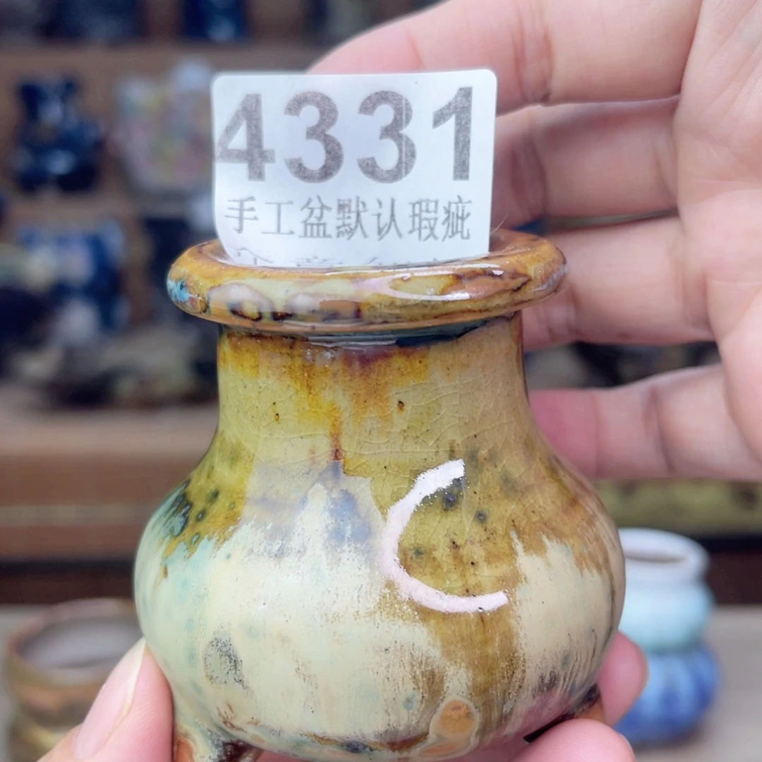 景德镇玖品陶瓷艺术花盆