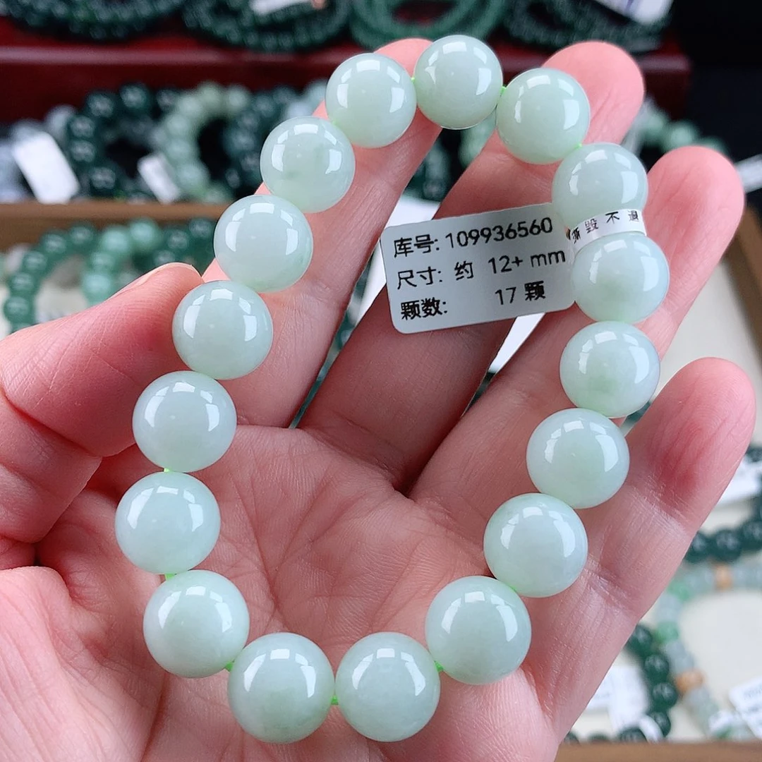 翡翠未镶嵌毛衣链