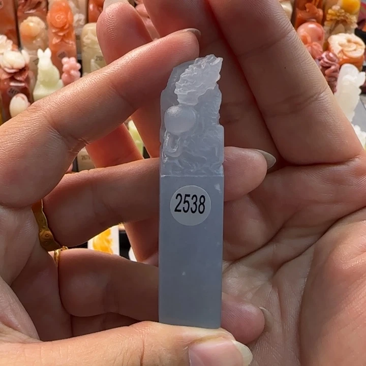 昌化石印石卢*1.5厘米包刻字