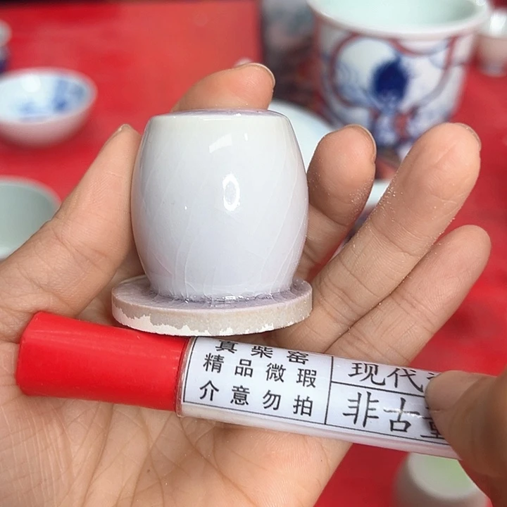 陶瓷艺术设计中心