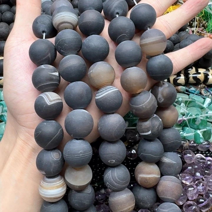 合金玛瑙/玉髓珠宝半成品一条2.0磨砂蚕丝玛瑙