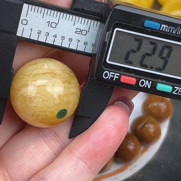 琥珀裸石未镶嵌微瑕1126