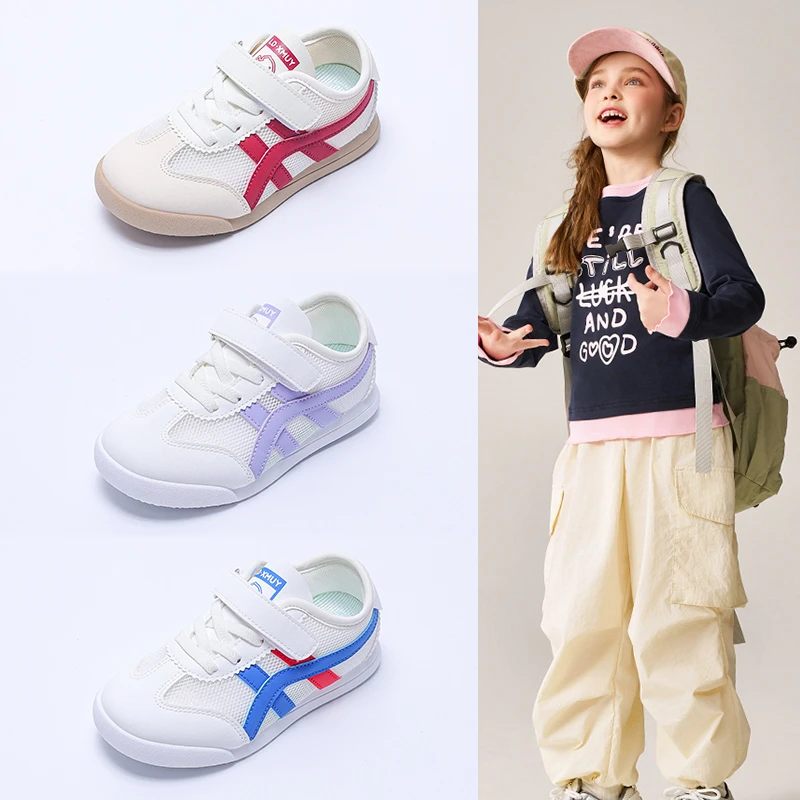 【李小龙黄】2025春秋儿童鞋子男童阿甘鞋百搭板鞋女童软底春季