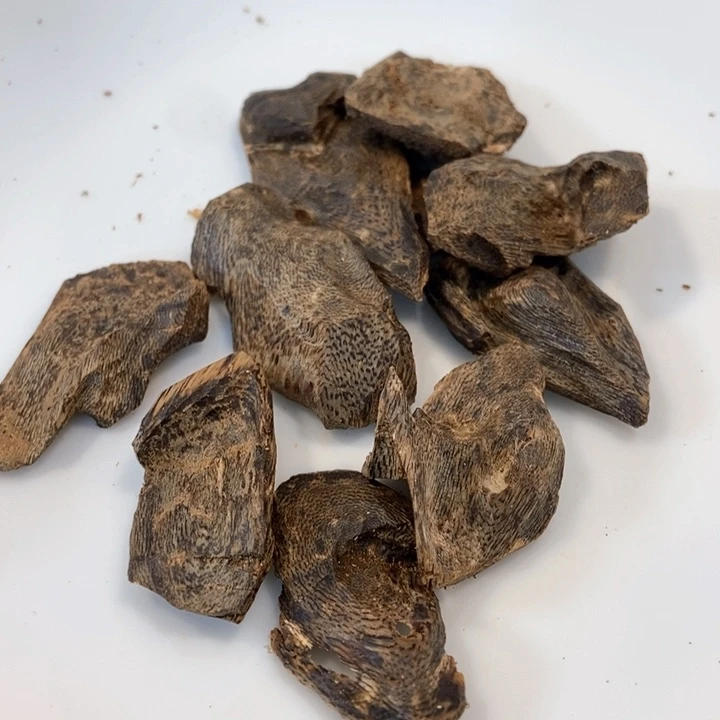 无***常沉香碎屑沉香奇楠老壳子20克多样性发一