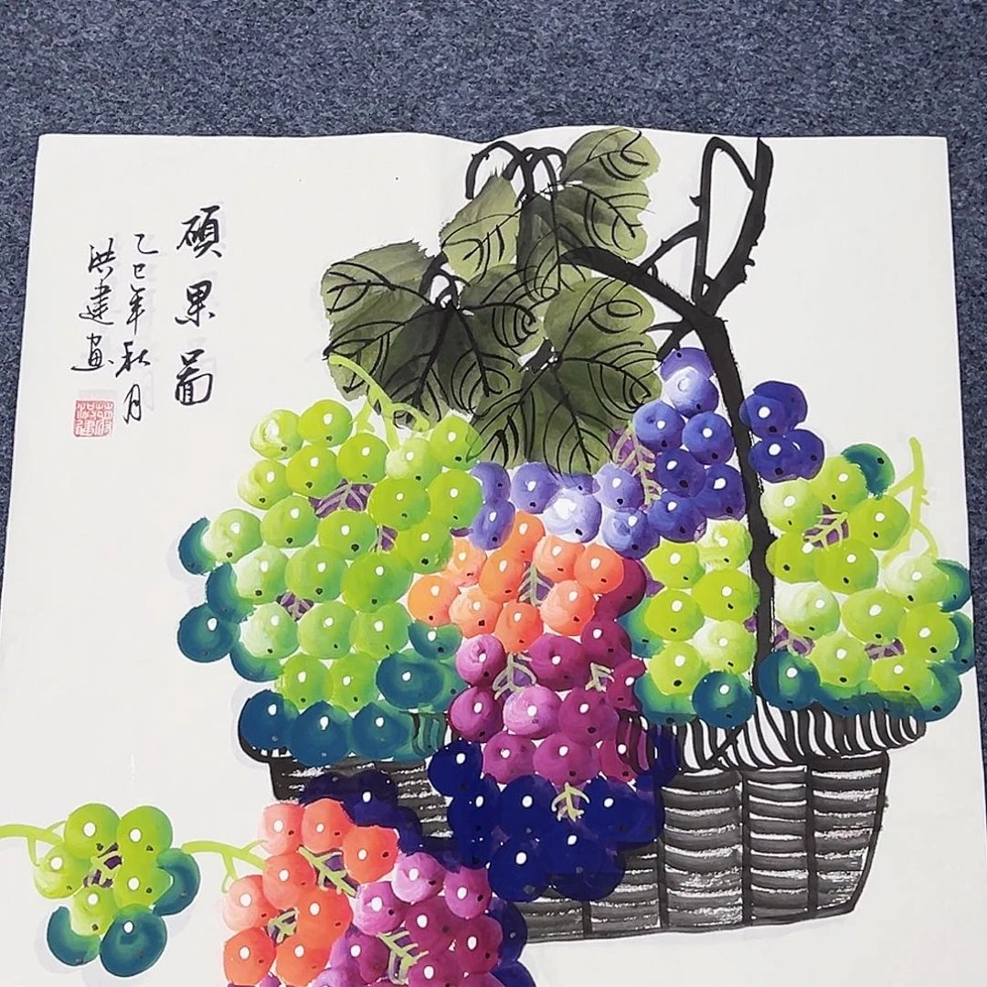 国画事事顺心如意心想事成