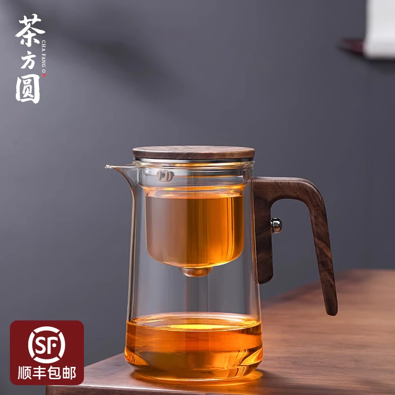 茶方圆玻璃磁吸飘逸杯透明一键过滤泡茶壶家用花茶茶具高档冲茶器