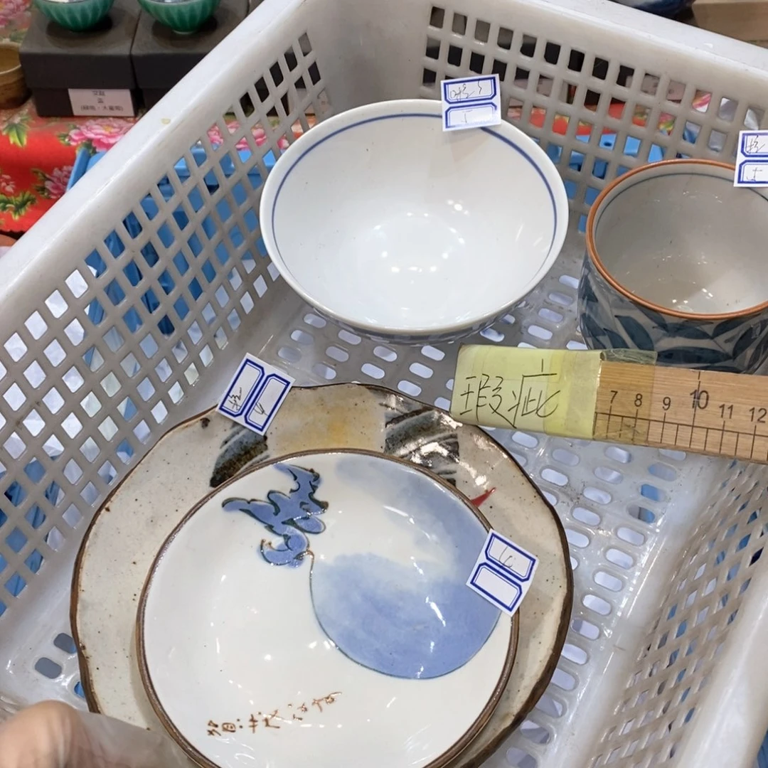 瓷片啦**?适合哈哈哈哈哈哈