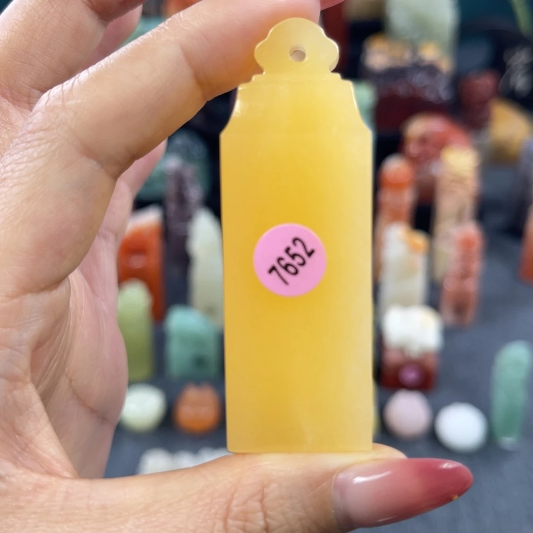 昌化石印石7652包邮包刻