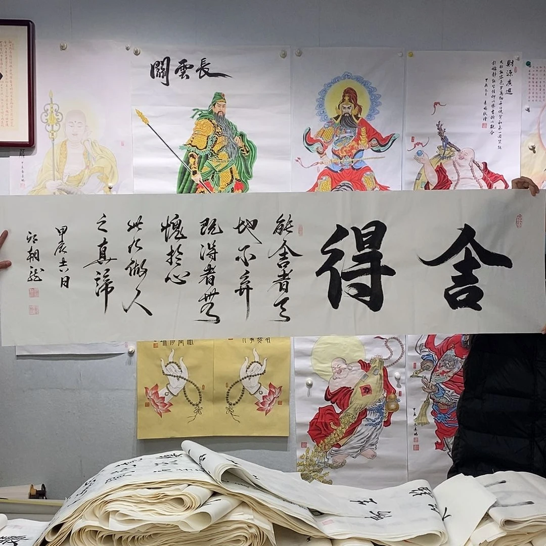 书法邱朝龙  书法作品手写作品