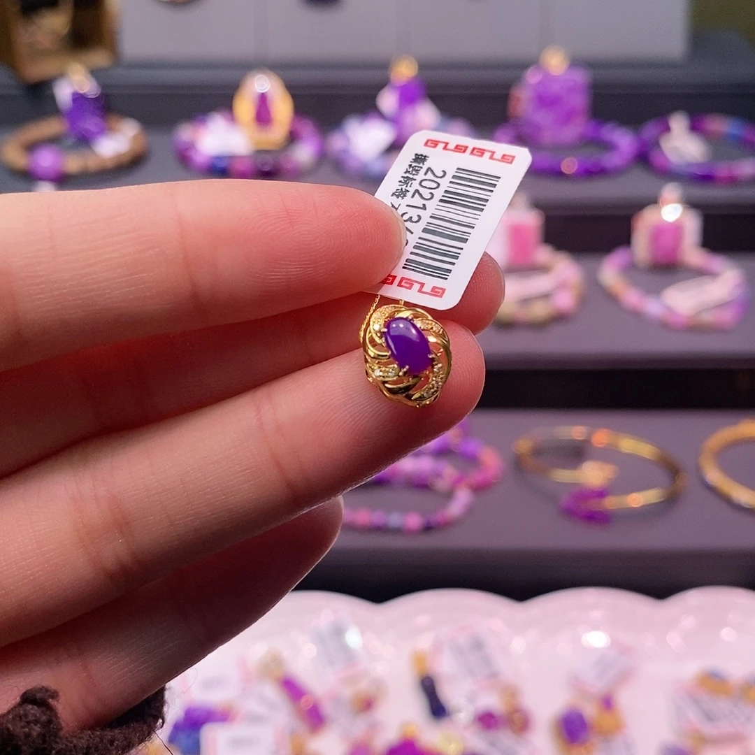 苏纪石（舒俱来）18K金镶嵌吊坠(不含链)