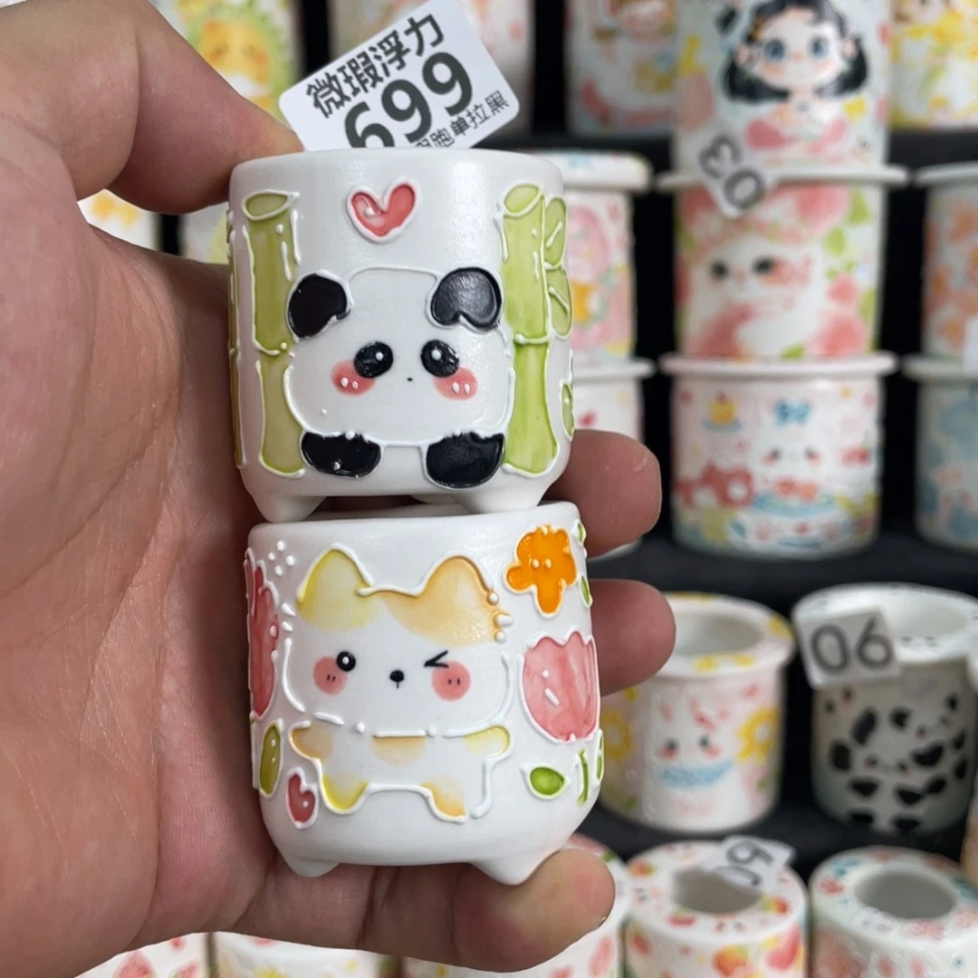 699 嘟嘟嘟嘟嘟嘟