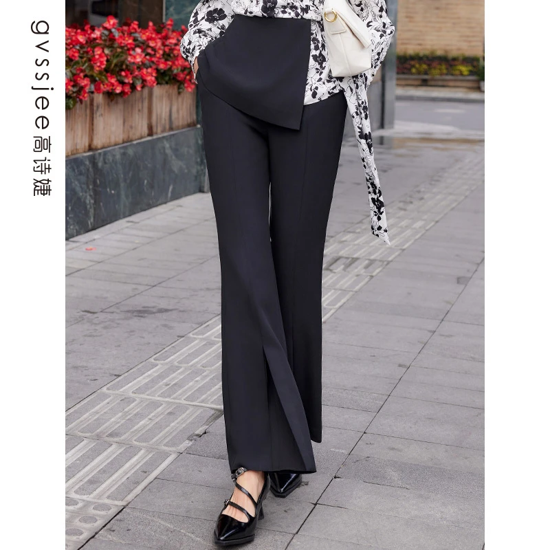 高诗婕新款商场同款微喇通勤气质百搭长裤潮251381086-61