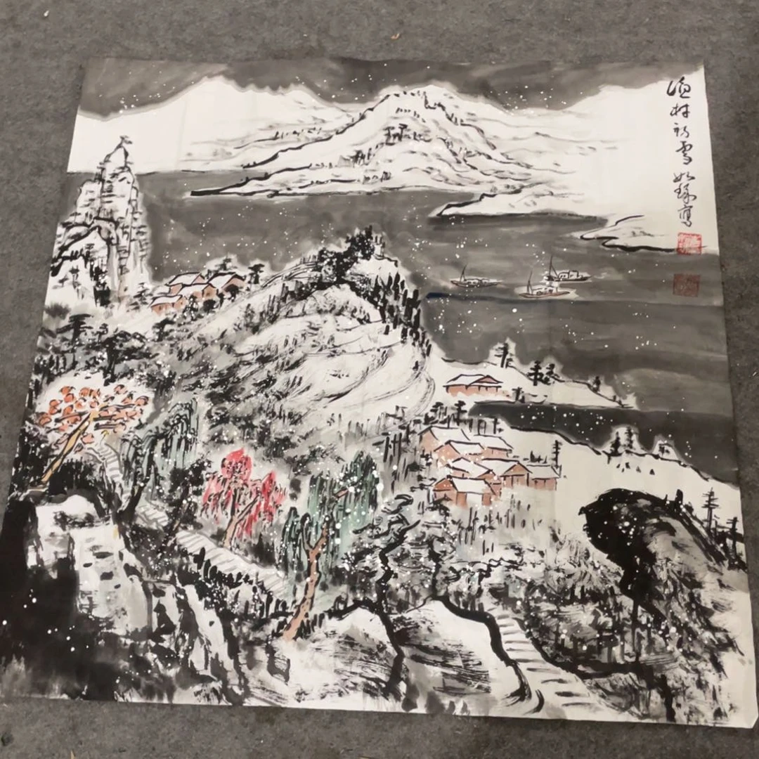 年画画创作等活动中的