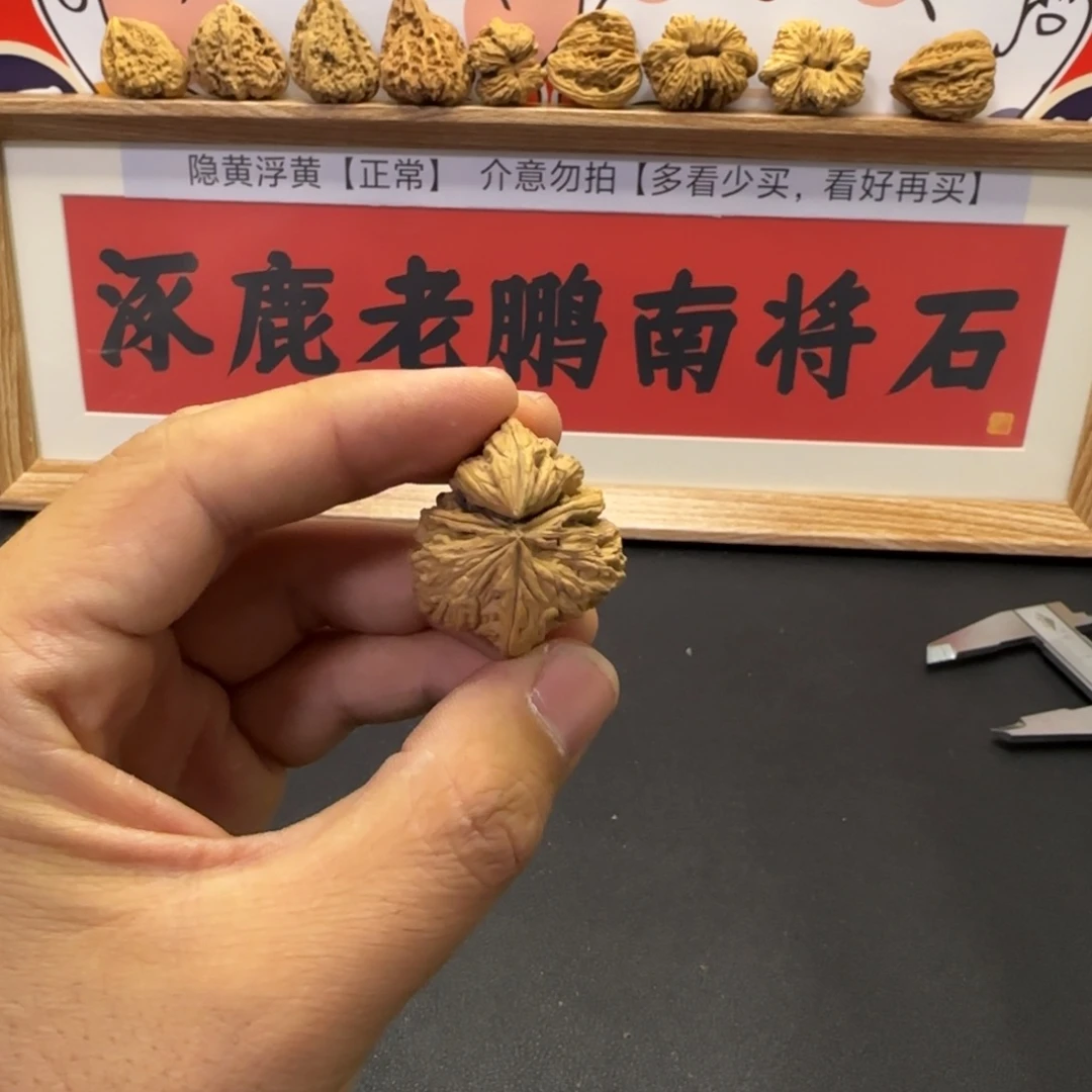 飛****?啊啊啊啊啊啊啊啊
