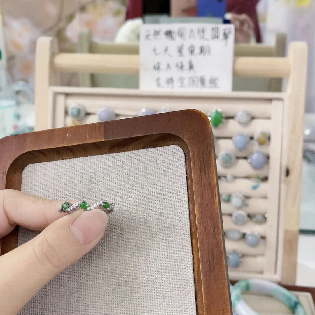 颈饰未镶嵌翡翠天然翡翠Ａ货