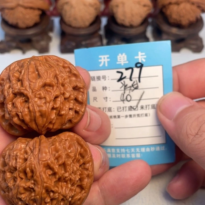 吊坠文玩核桃核桃