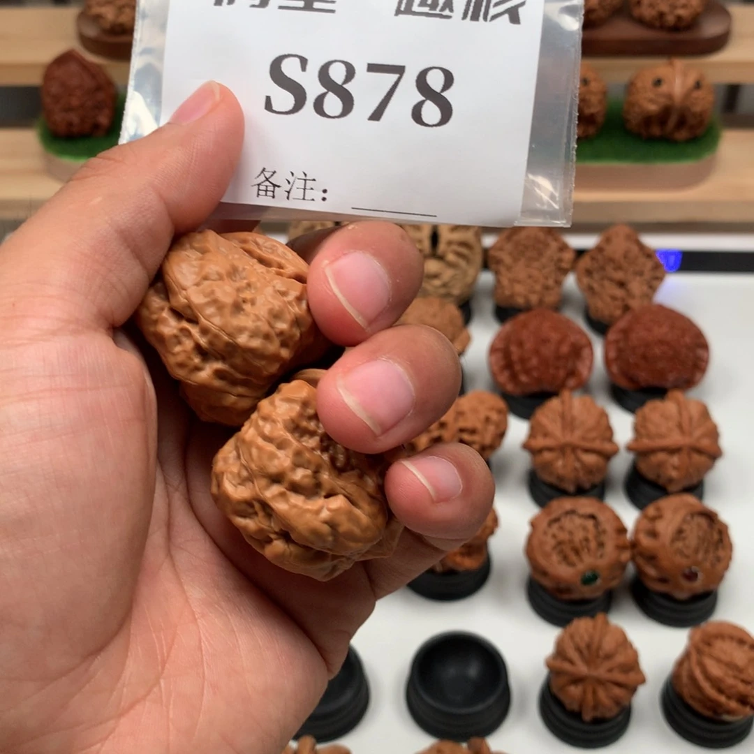 【闪购商品】吊坠文玩核桃万**成隐隐约约