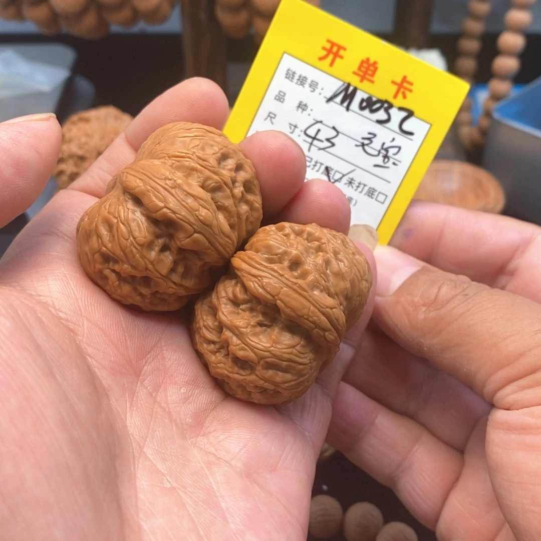 吊坠桃核文玩核桃