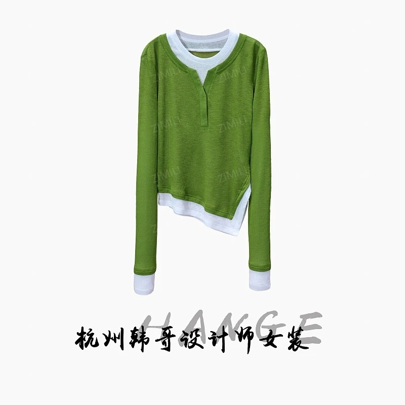 【韩哥女装】2025新品牛油果绿拼接不规则下摆高弹打底上衣8652-A3