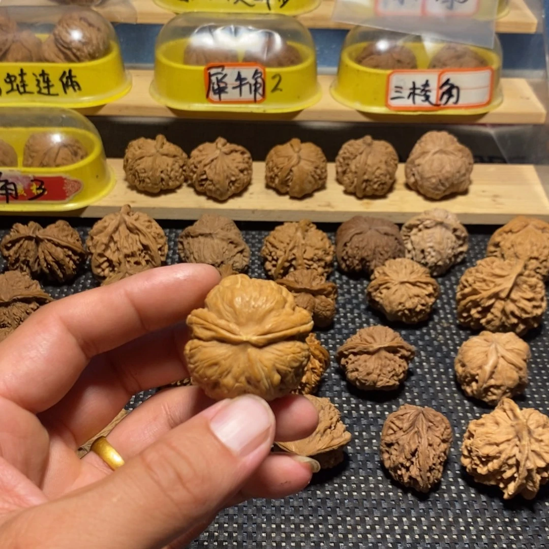 秋****文玩核桃吊坠异形