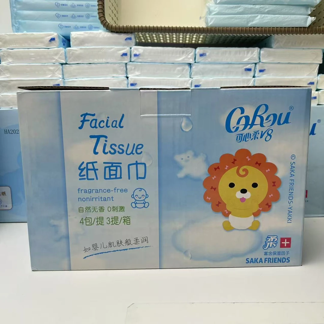 可心柔婴儿保湿抽纸宝宝面巾纸乳霜纸新生儿V8加厚4层90抽云柔巾