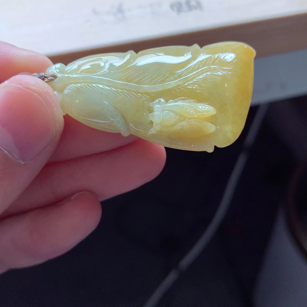 翡翠颈饰未镶嵌吊坠