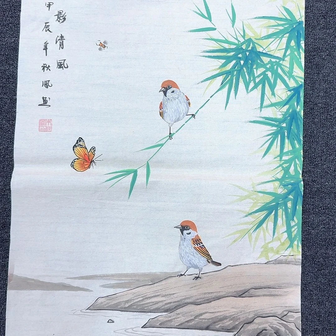 国画国画国画作品