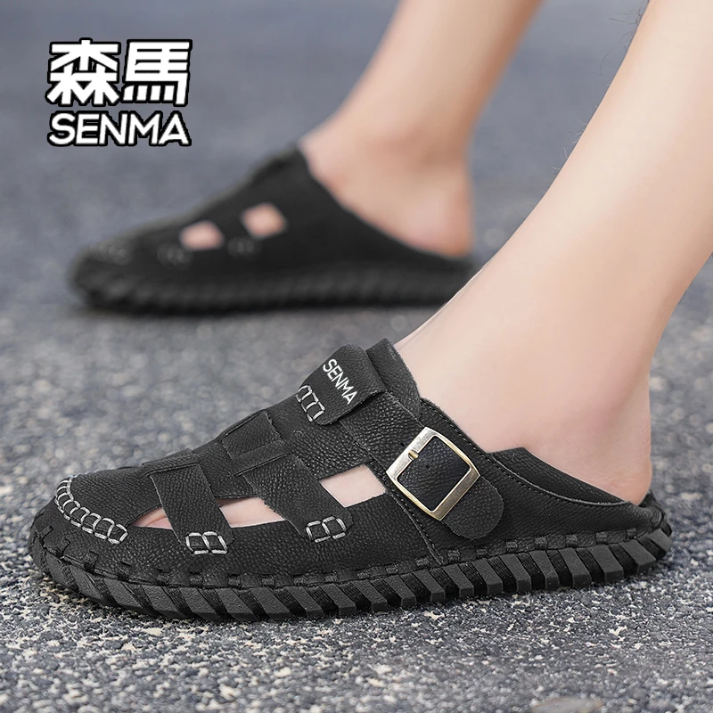 SENMA/森马凉鞋男款冬季镂空洞洞鞋包头休闲开车防滑钓鱼爸爸凉拖
