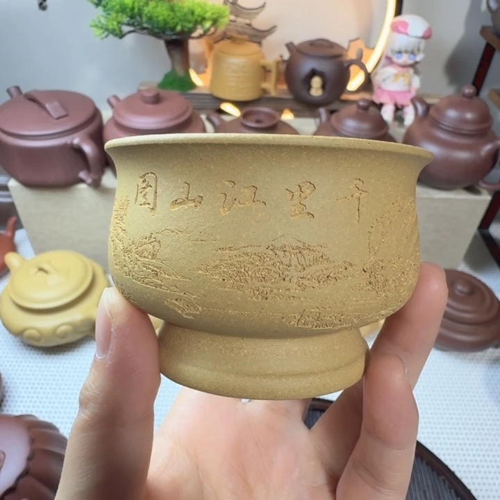 原矿黄金段泥100cc