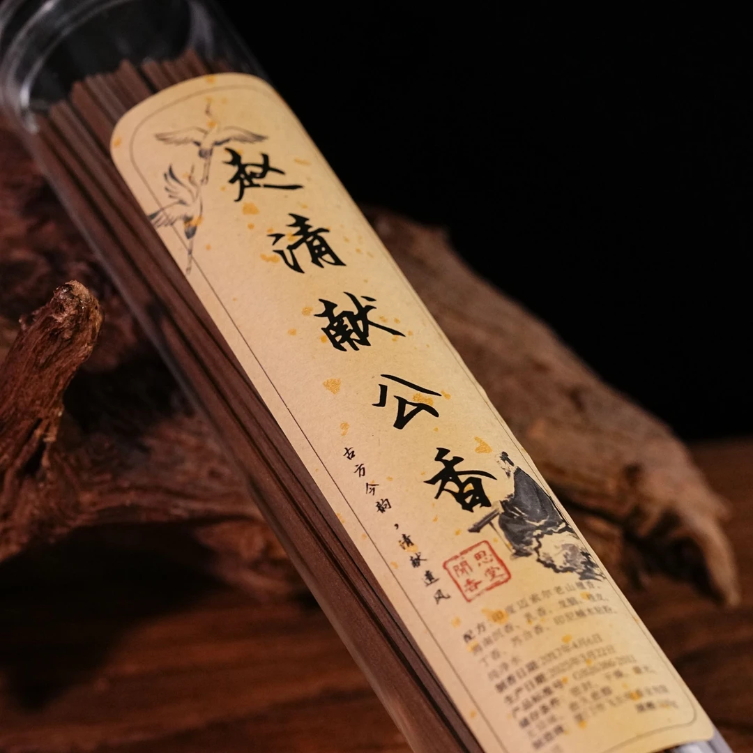 闻思香堂【赵清献公香】线香100g 纯手工（非遗制香） 中式传统天然香