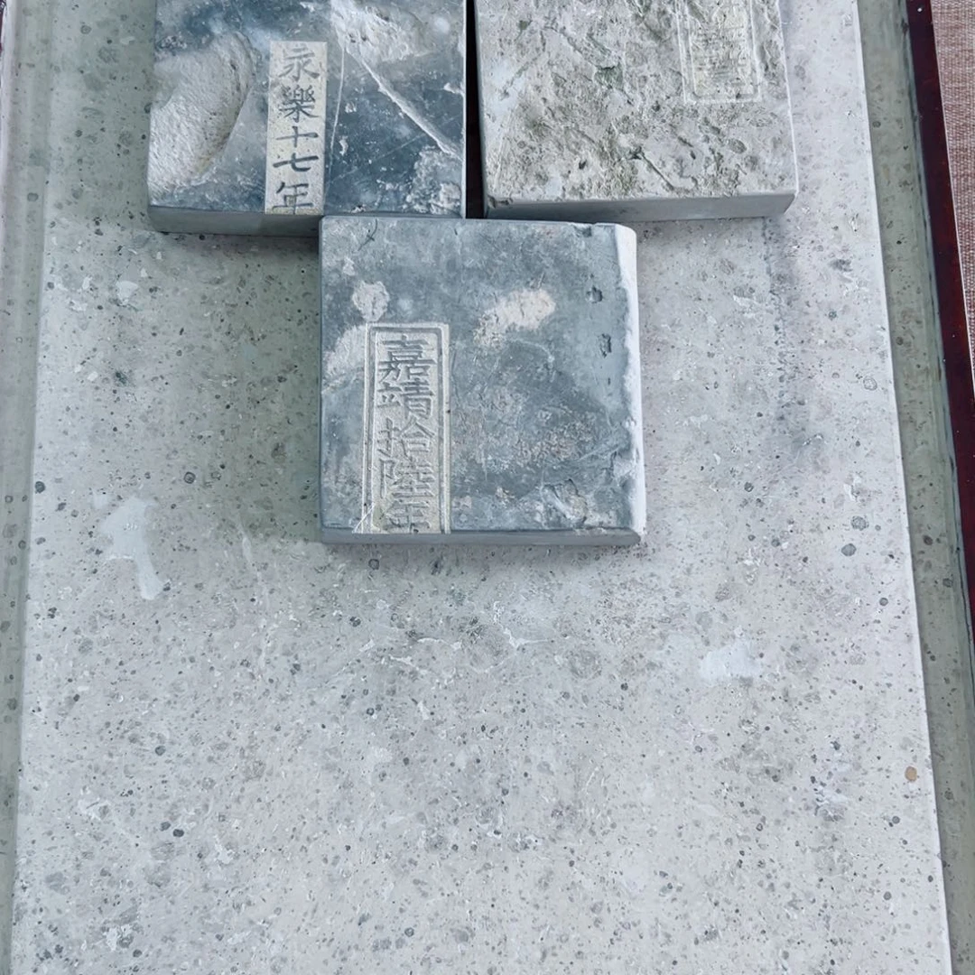 振***9金砖茶盘茶具套装