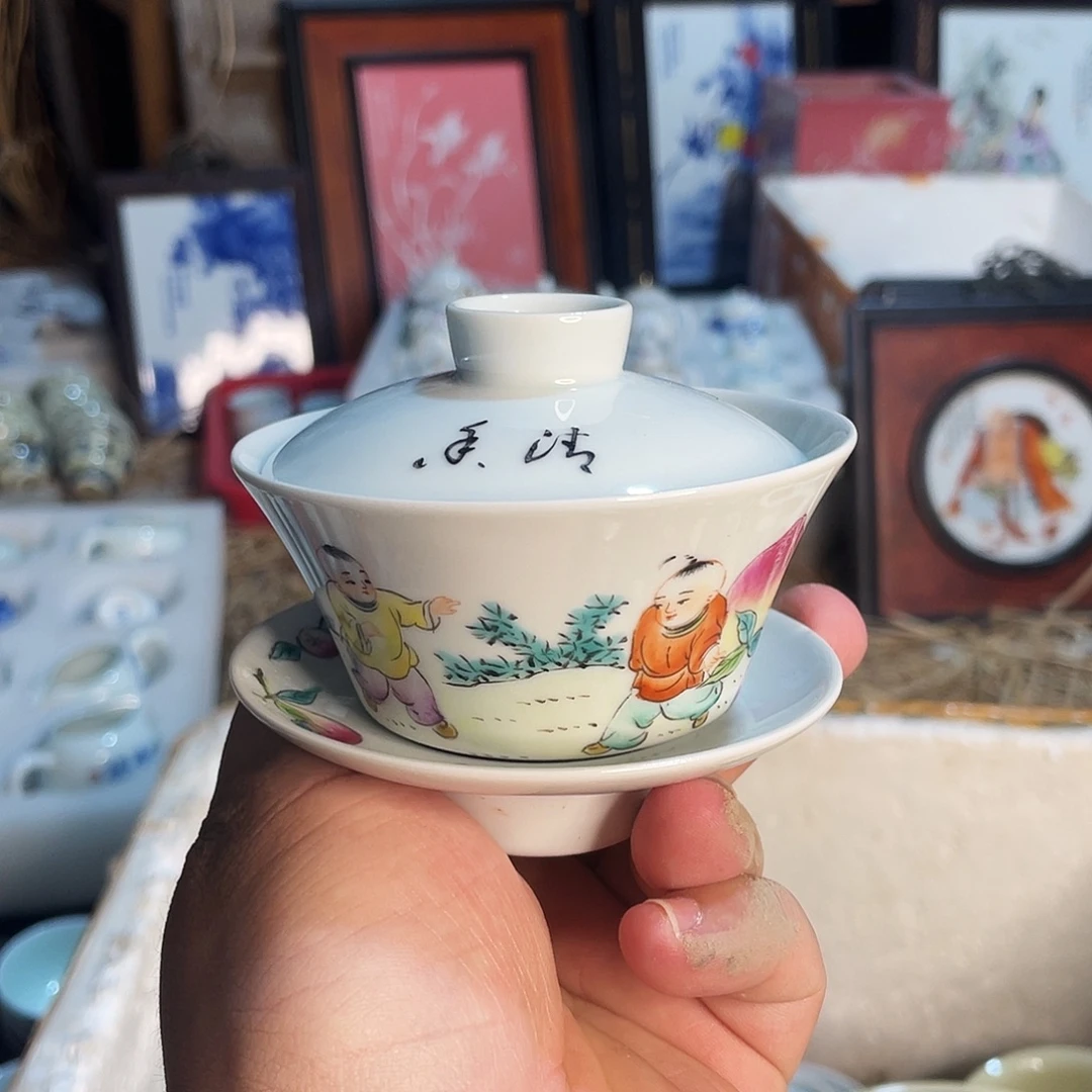 杯景德镇陶瓷艺术品