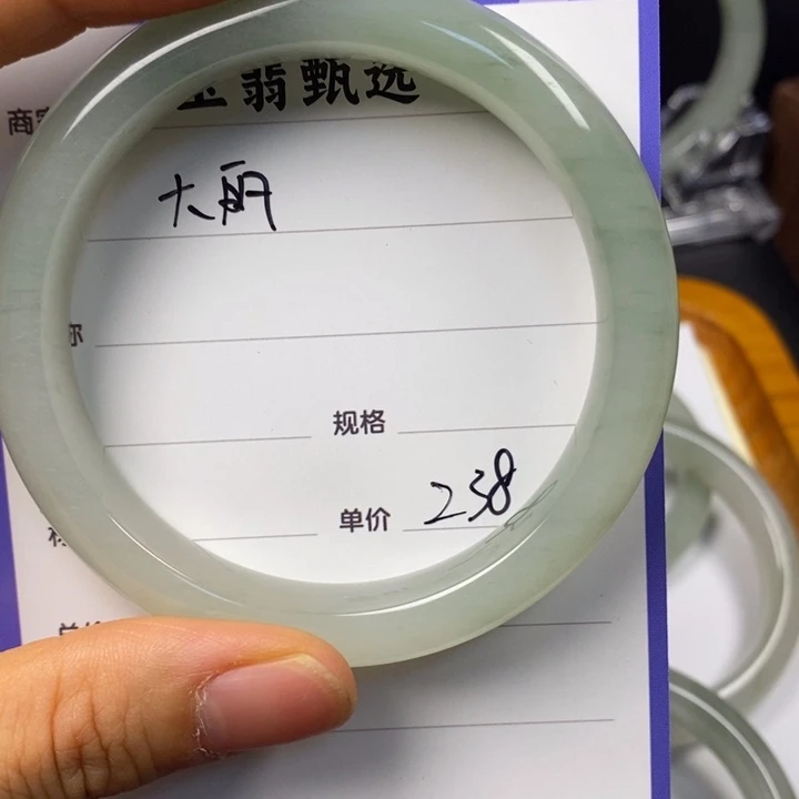 石英岩玉手镯未镶嵌大***丽