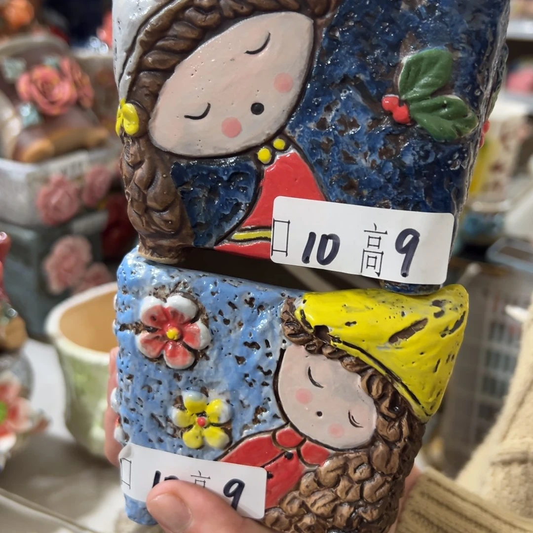 满20米飞秒退拉黑多肉花盆