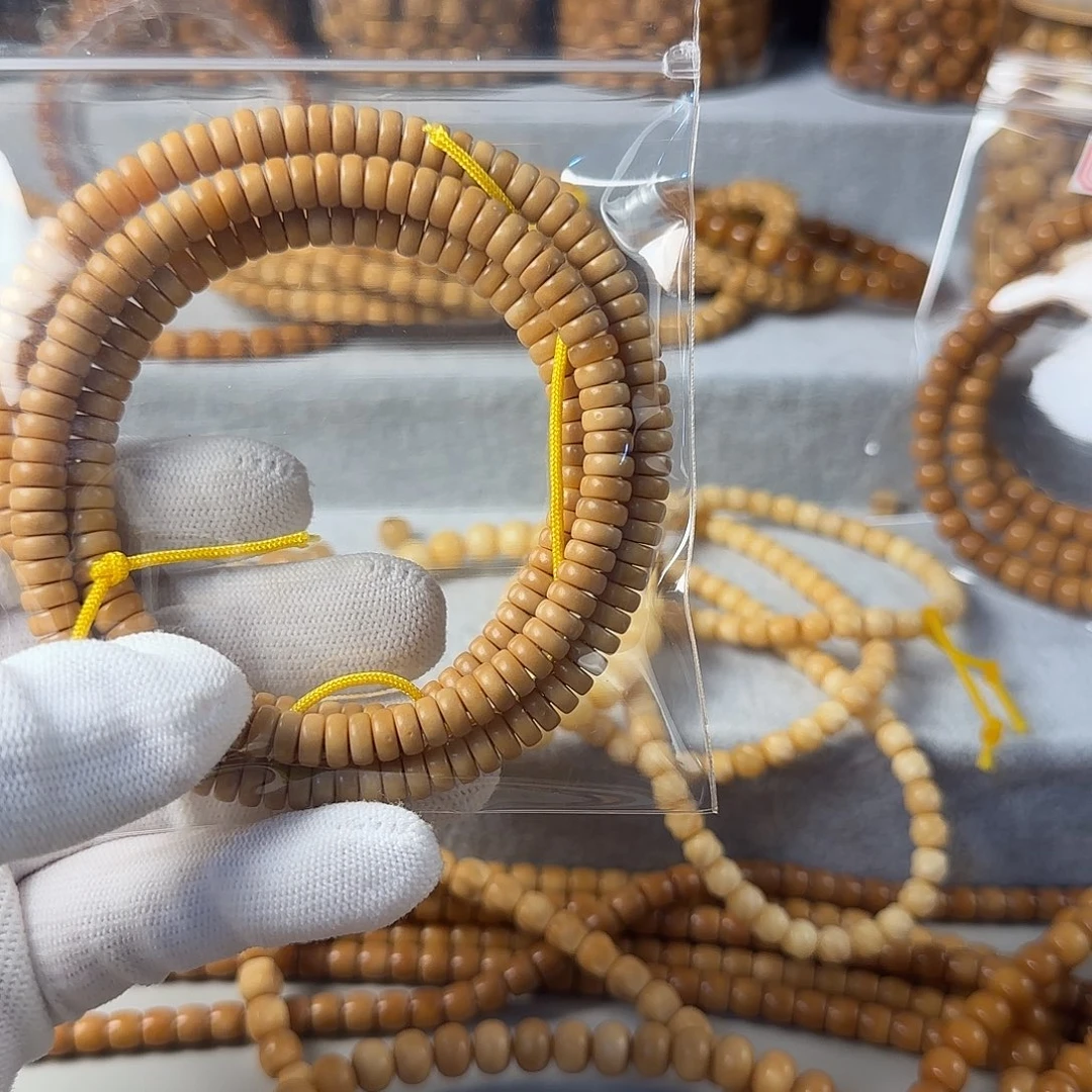 星月菩提吊坠佳*沐繁15