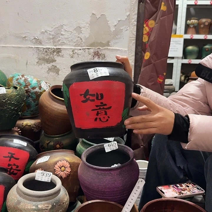 如意890高度20口径15