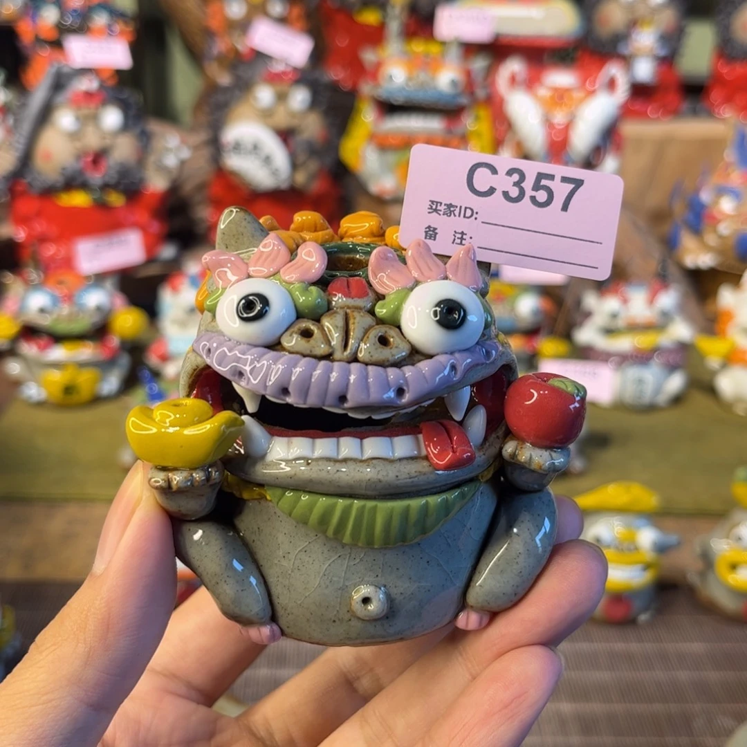 陶瓷陶瓷陶瓷陶瓷