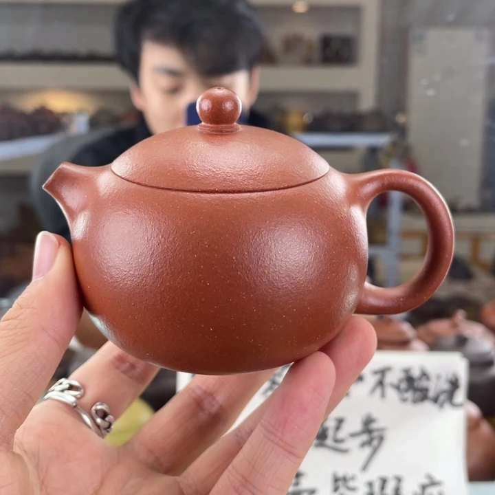 紫砂茶壶150cc红降坡茶壶