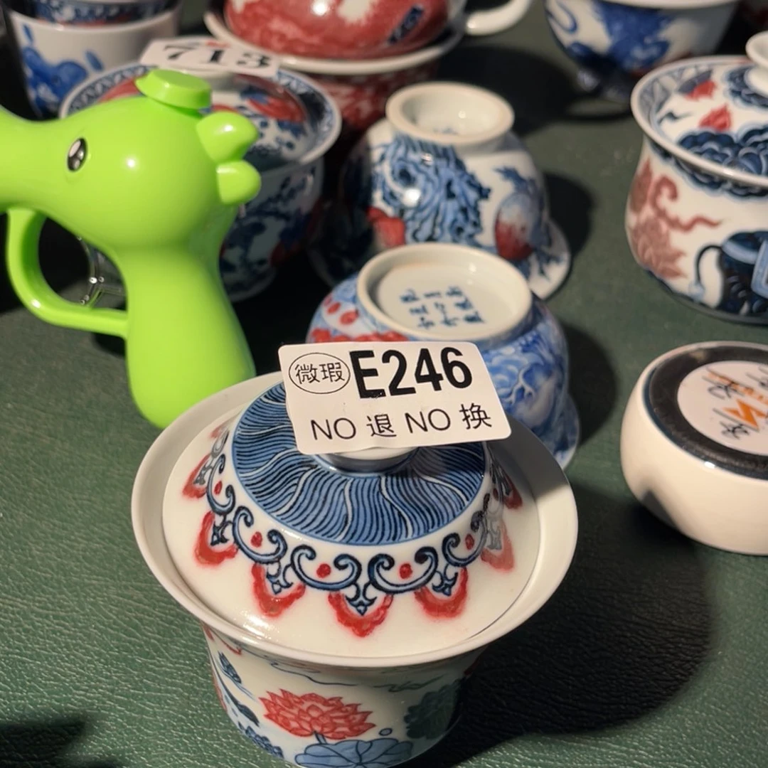 246 半月陶瓷半月陶瓷