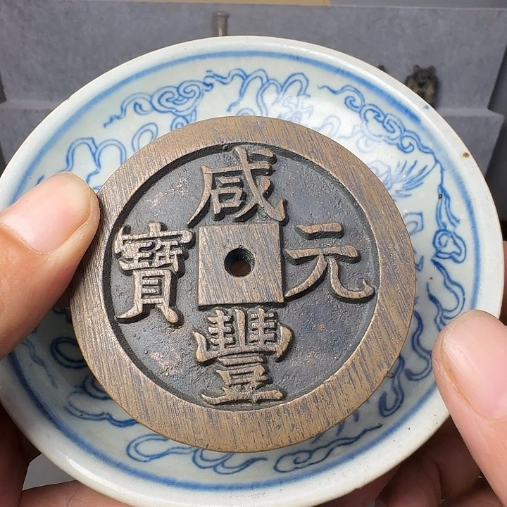 瓷器制作与工艺技术