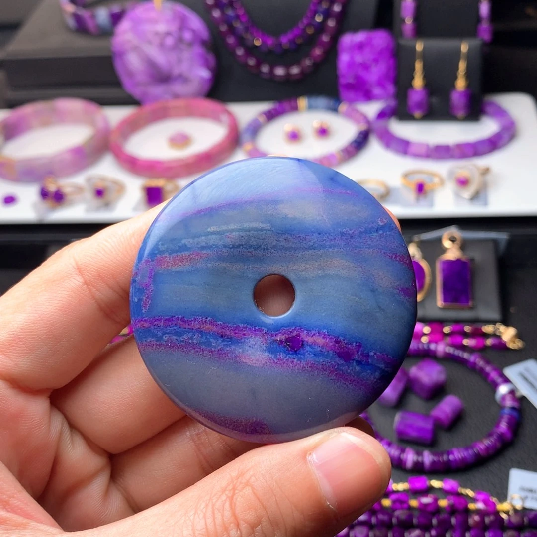 苏纪石（舒俱来）吊坠未镶嵌