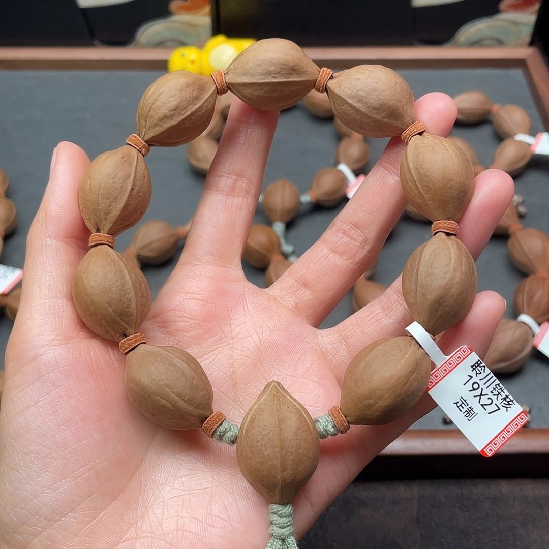 手串/手链橄榄核1927梅林铁核
