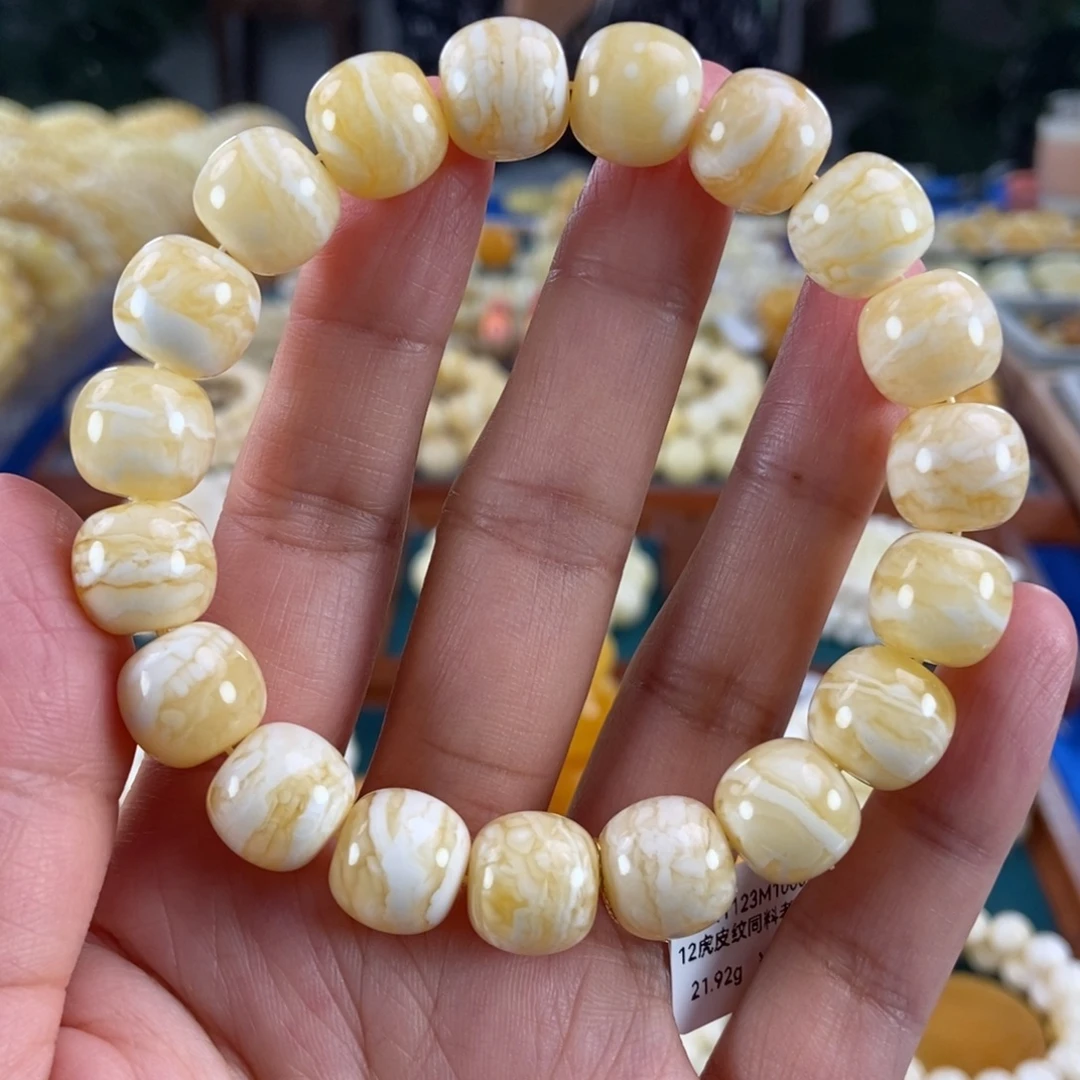 琥珀未镶嵌珠宝奇石12同料虎皮老型21.92