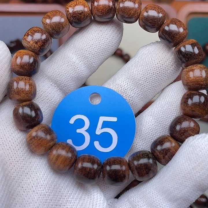 手串/手链贡木10✖️11