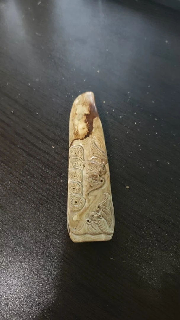 猛犸约15克雕刻件BC697