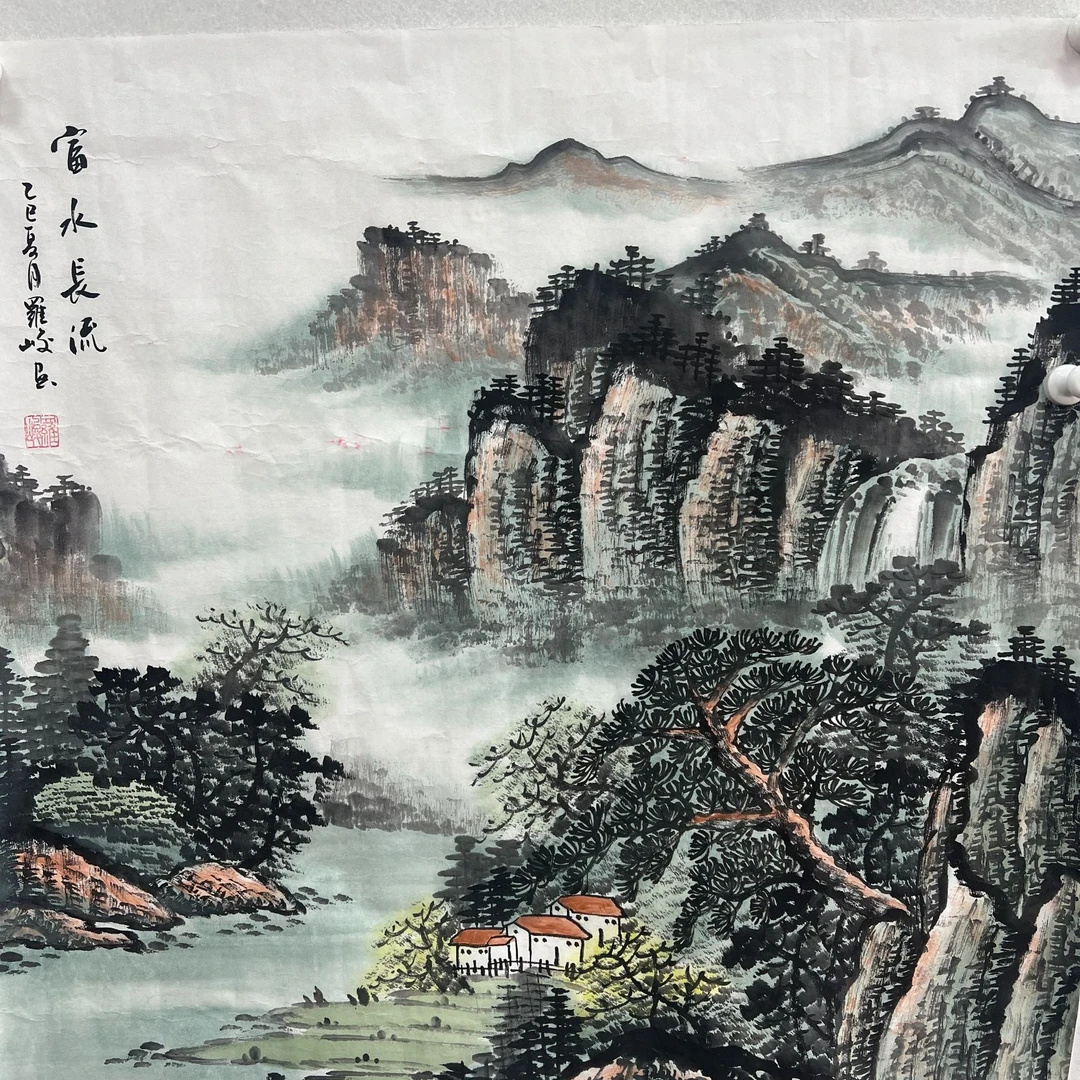 四尺斗方作品 山水