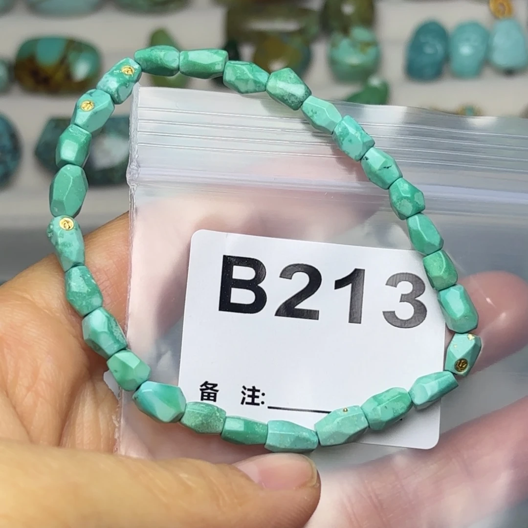 我***字绿松石未镶嵌珠宝奇石