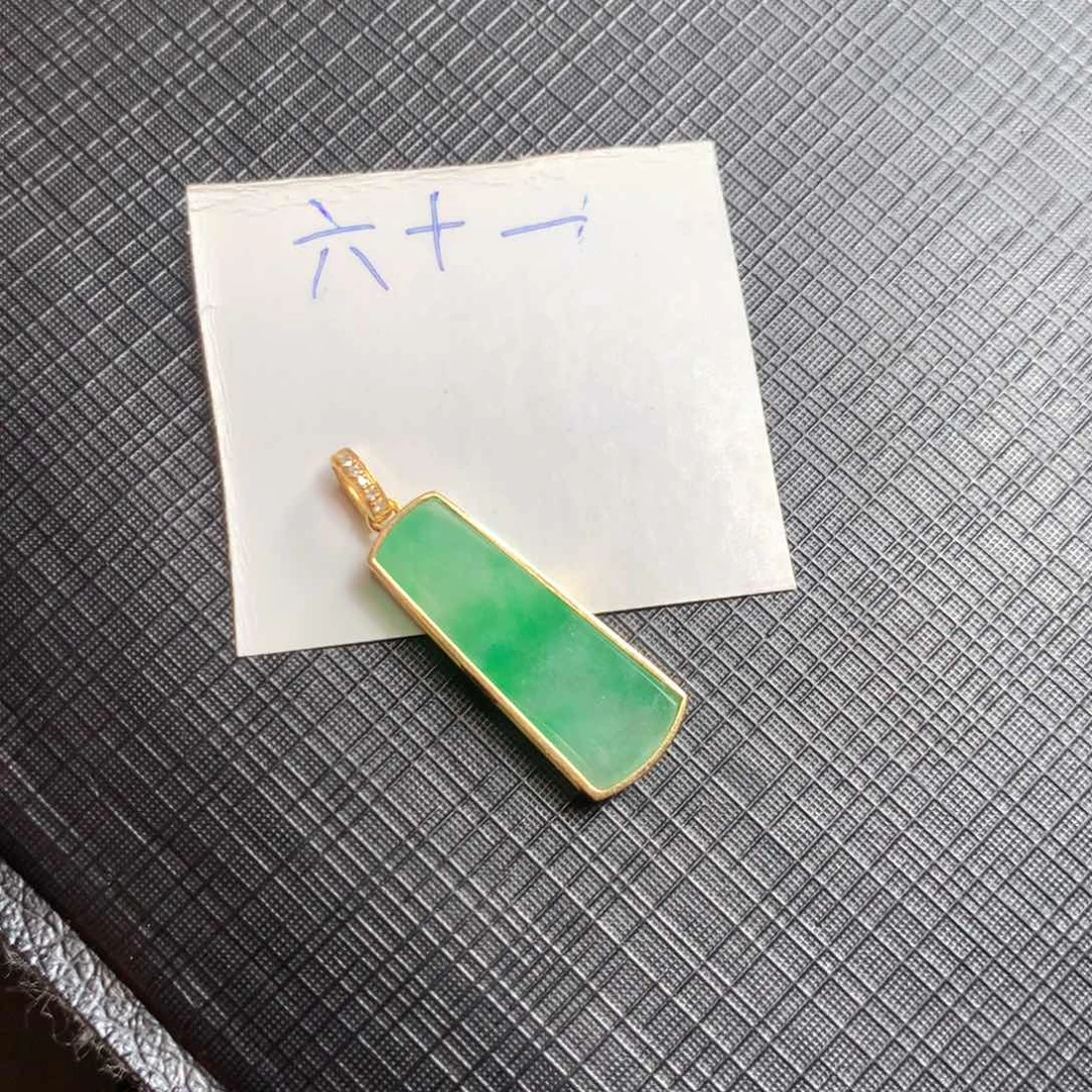 颈饰18K金镶嵌翡翠翡翠