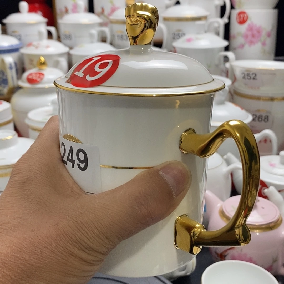 景德镇陶瓷七五零一